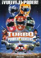 Turbo: A Power Rangers Movie - Spanish Movie Poster (xs thumbnail)