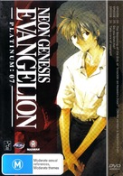 &quot;Shin seiki evangerion&quot; - Australian DVD movie cover (xs thumbnail)