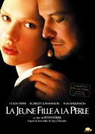Girl with a Pearl Earring - French DVD movie cover (xs thumbnail)