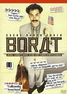 Borat: Cultural Learnings of America for Make Benefit Glorious Nation of Kazakhstan - Swedish DVD movie cover (xs thumbnail)