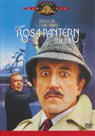 The Pink Panther Strikes Again - Swedish Movie Cover (xs thumbnail)