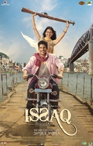 Issaq - Indian Movie Poster (xs thumbnail)