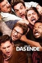 This Is the End - German Movie Poster (xs thumbnail)