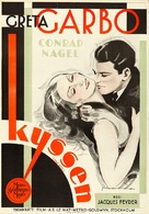 The Kiss - Swedish Movie Poster (xs thumbnail)