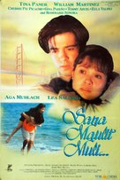 Sana maulit muli - Philippine Movie Poster (xs thumbnail)