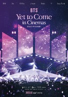 BTS: Yet to Come in Cinemas - South Korean Movie Poster (xs thumbnail)