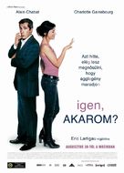 Pr&ecirc;te-moi ta main - Hungarian Movie Poster (xs thumbnail)