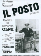 Il posto - French Movie Poster (xs thumbnail)