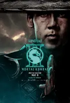 Mortal Kombat II Poster