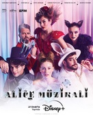 Alice M&uuml;zikali - Turkish Movie Poster (xs thumbnail)