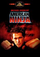 American Ninja - DVD movie cover (xs thumbnail)