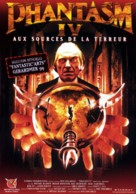 Phantasm IV: Oblivion - French DVD movie cover (xs thumbnail)