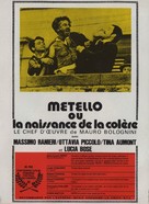 Metello - French Movie Poster (xs thumbnail)
