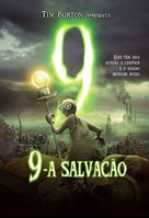 9 - Brazilian Movie Poster (xs thumbnail)