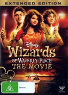Wizards of Waverly Place: The Movie - Australian DVD movie cover (xs thumbnail)