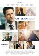 A Family Man - Croatian Movie Poster (xs thumbnail)