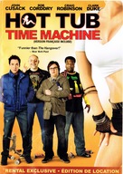 Hot Tub Time Machine - Canadian Movie Cover (xs thumbnail)