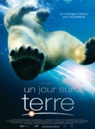 Earth - French Movie Poster (xs thumbnail)