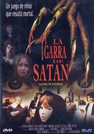 Satan's Skin - Spanish Movie Cover (xs thumbnail)