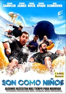 Grown Ups - Argentinian Movie Cover (xs thumbnail)