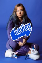 &quot;Lovleg&quot; - Norwegian Movie Poster (xs thumbnail)