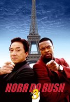 Rush Hour 3 - Brazilian Movie Poster (xs thumbnail)