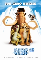 Ice Age - Chinese Movie Poster (xs thumbnail)