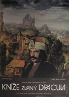 Vlad Tepes - Czech Movie Poster (xs thumbnail)