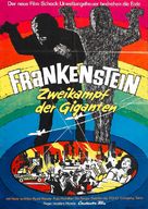 Furankenshutain no kaij&ucirc;: Sanda tai Gaira - German Movie Poster (xs thumbnail)