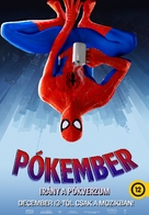 Spider-Man: Into the Spider-Verse - Hungarian Movie Poster (xs thumbnail)