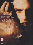 Interview With The Vampire - Belgian DVD movie cover (xs thumbnail)