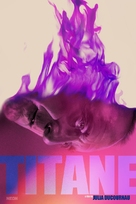Titane - Movie Poster (xs thumbnail)