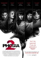 Ha phraeng - Thai Movie Poster (xs thumbnail)
