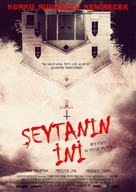 Red State - Turkish Movie Poster (xs thumbnail)