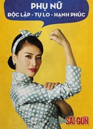 Co Ba Sai Gon - Vietnamese Movie Poster (xs thumbnail)