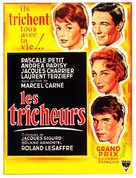 Les tricheurs - Belgian Movie Poster (xs thumbnail)