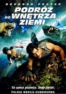 Journey to the Center of the Earth - Polish Movie Cover (xs thumbnail)