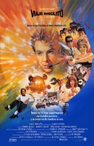 Innerspace - Venezuelan Movie Poster (xs thumbnail)