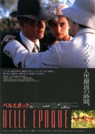 Belle epoque - Japanese Movie Poster (xs thumbnail)
