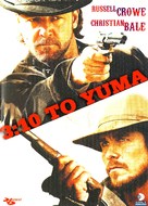 3:10 to Yuma - Turkish Movie Cover (xs thumbnail)