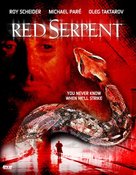 Red Serpent - Canadian DVD movie cover (xs thumbnail)