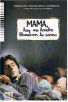 Romuald et Juliette - Spanish Movie Cover (xs thumbnail)
