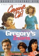 Gregory&#039;s Two Girls - British DVD movie cover (xs thumbnail)