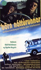 B&ouml;rn n&aacute;tt&uacute;runnar - Icelandic VHS movie cover (xs thumbnail)