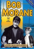 &quot;Bob Morane&quot; - French DVD movie cover (xs thumbnail)
