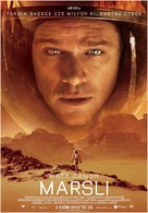 The Martian - Turkish Movie Poster (xs thumbnail)
