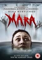 Mara - British DVD movie cover (xs thumbnail)