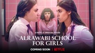 AlRawabi School for Girls - Movie Poster (xs thumbnail)