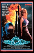 Shotgun - Finnish VHS movie cover (xs thumbnail)