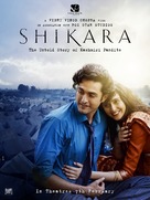 Shikara - Indian Movie Poster (xs thumbnail)